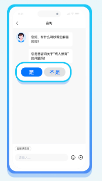 咨询场景全面更新,优化功能组合助力快手线索广告成本降低 咨询场景全面更新,优化功能组合助力快手线索广告成本降低