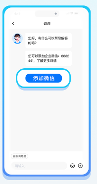 咨询场景全面更新,优化功能组合助力快手线索广告成本降低 咨询场景全面更新,优化功能组合助力快手线索广告成本降低