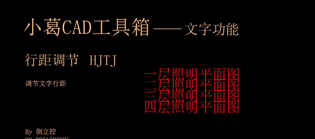 cad自动排版软件有哪些(cad排版教程入门初学者) cad自动排版软件有哪些(cad排版教程入门初学者)
