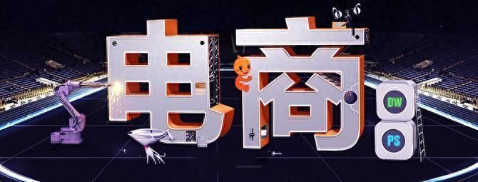 拼多多商家版官网网页版（拼多多商家版pc端入口查找）