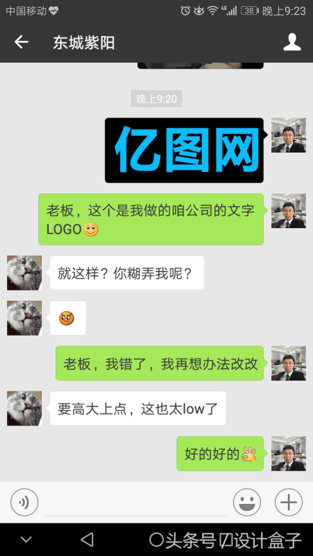 ps样机怎么用不了(ps导入图片调整大小) ps样机怎么用不了(ps导入图片调整大小)