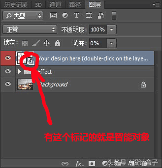 ps样机怎么用不了(ps导入图片调整大小) ps样机怎么用不了(ps导入图片调整大小)