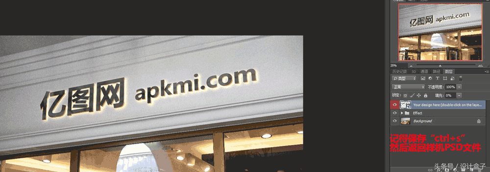 ps样机怎么用不了(ps导入图片调整大小) ps样机怎么用不了(ps导入图片调整大小)