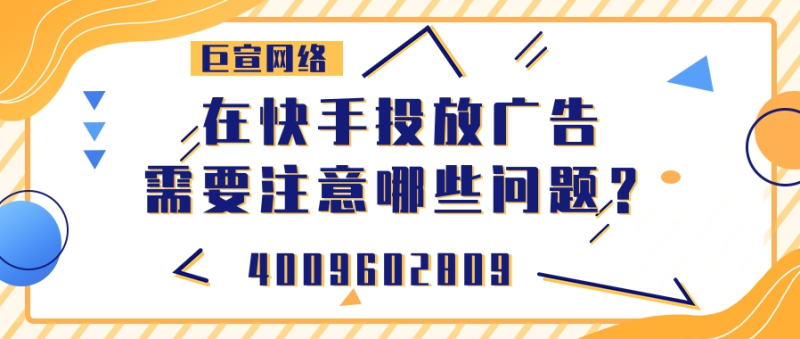 素材唤醒产品全量上线 素材唤醒产品全量上线