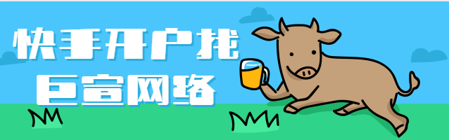 快手推广投放平台新增转化目标——表单提交-已接通”“表单提交-已回应”