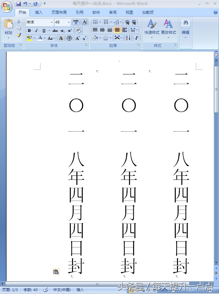 京东退款方式有哪些(京东售后服务管理规则) 京东退款方式有哪些(京东售后服务管理规则)