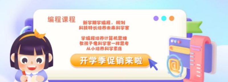 教育审核典型问题解决指南 | 快手广告平台 教育审核典型问题解决指南 | 快手广告平台