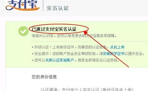 百度信息流广告展现在哪里?推广优势是什么? 百度信息流广告展现在哪里?推广优势是什么?