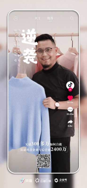 淘宝商品标签图尺寸是多少(淘宝商品尺寸图大小)