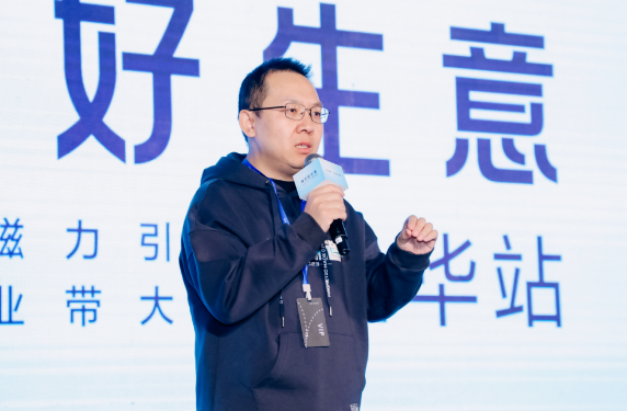 扎根产业带发展,快手磁力引擎赋能金华商家挖掘生意新增量 扎根产业带发展,快手磁力引擎赋能金华商家挖掘生意新增量