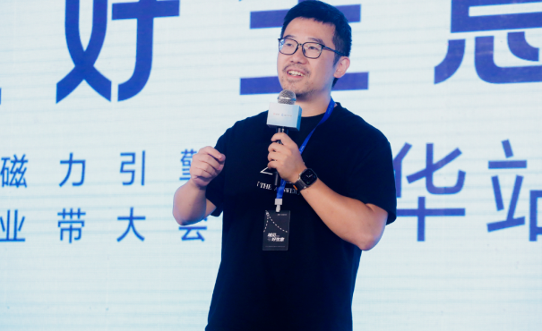 扎根产业带发展,快手磁力引擎赋能金华商家挖掘生意新增量 扎根产业带发展,快手磁力引擎赋能金华商家挖掘生意新增量