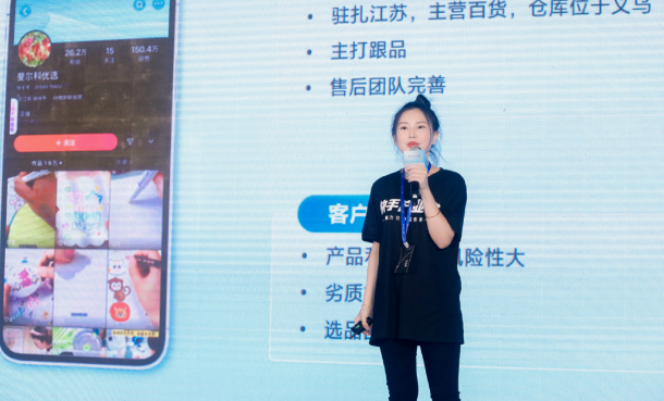 扎根产业带发展,快手磁力引擎赋能金华商家挖掘生意新增量 扎根产业带发展,快手磁力引擎赋能金华商家挖掘生意新增量