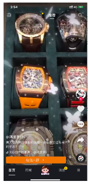 2022专利代理师报名 2022专利代理师报名