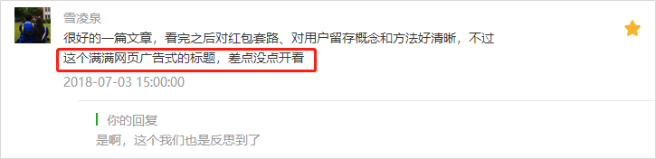 快手推广怎么投放一开始的备选标题是下面两个 快手推广怎么投放一开始的备选标题是下面两个