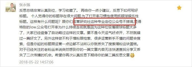 快手推广怎么投放一开始的备选标题是下面两个 快手推广怎么投放一开始的备选标题是下面两个