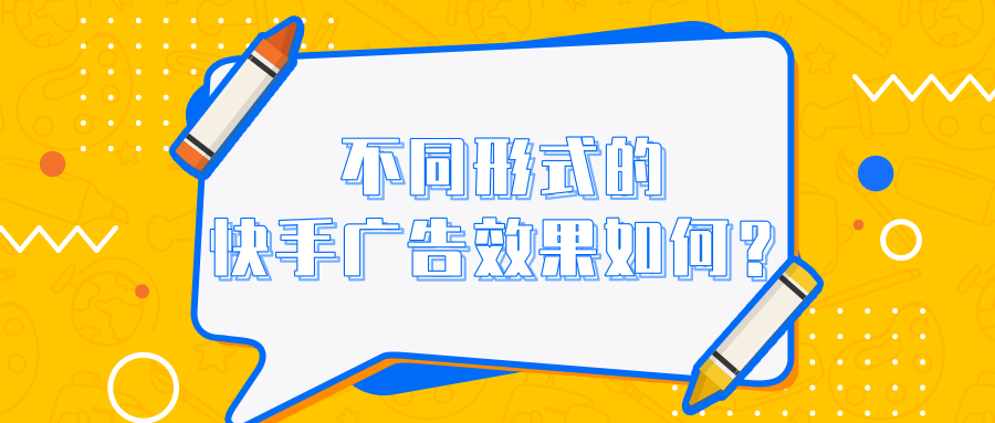 磁力速览|聚势信任家,焕起经营场,OneTalk磁力一刻家电行业专场圆满落幕 磁力速览|聚势信任家,焕起经营场,OneTalk磁力一刻家电行业专场圆满落幕
