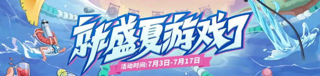 快手广告|首届快手游戏原力嘉年华太上头! 快手广告|首届快手游戏原力嘉年华太上头!