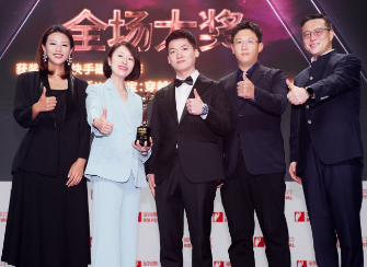 快手广告 | 快手x余额宝《小挣青年》斩获2023金投赏全场大奖 快手广告 | 快手x余额宝《小挣青年》斩获2023金投赏全场大奖