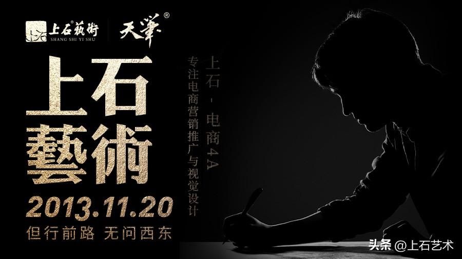 店铺网站信息怎么写吸引人（网店店铺简介和店铺介绍）