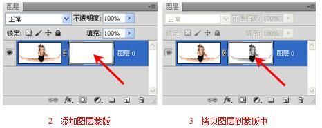 ps抠毛发详细步骤（ps抠头发丝最简单方法）