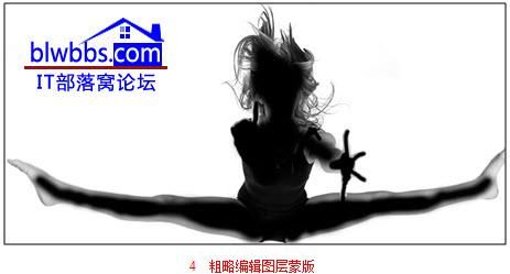 ps抠毛发详细步骤（ps抠头发丝最简单方法）