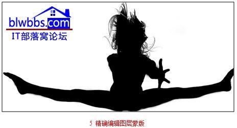 ps抠毛发详细步骤（ps抠头发丝最简单方法）