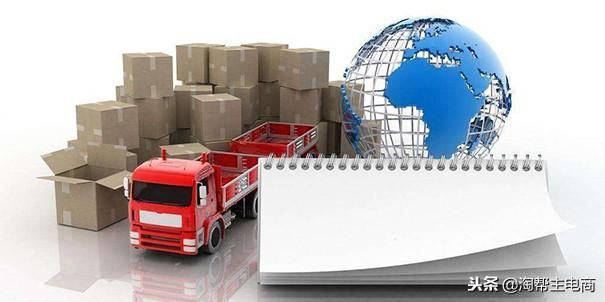 淘宝没有物流信息怎么办（淘宝看不到物流信息的原因）