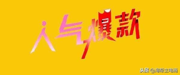 淘宝没有物流信息怎么办（淘宝看不到物流信息的原因）