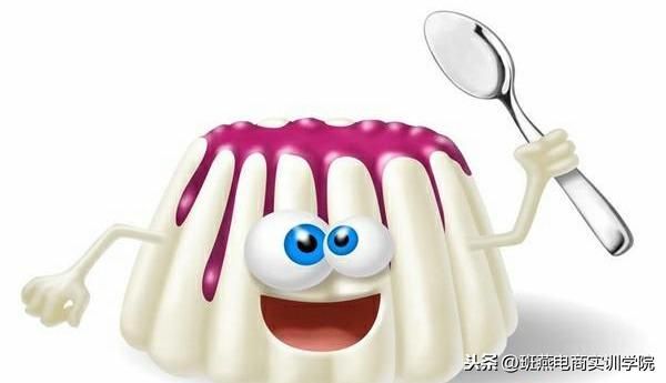 淘宝的默认排名制度是什么意思（淘宝商品排名规则了解）