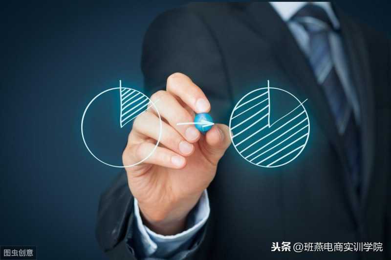 淘宝的默认排名制度是什么意思（淘宝商品排名规则了解）