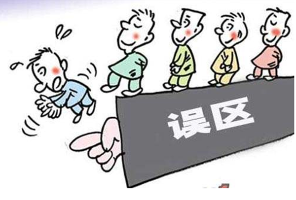 金冠店铺是什么意思（淘宝皇冠图标规定）