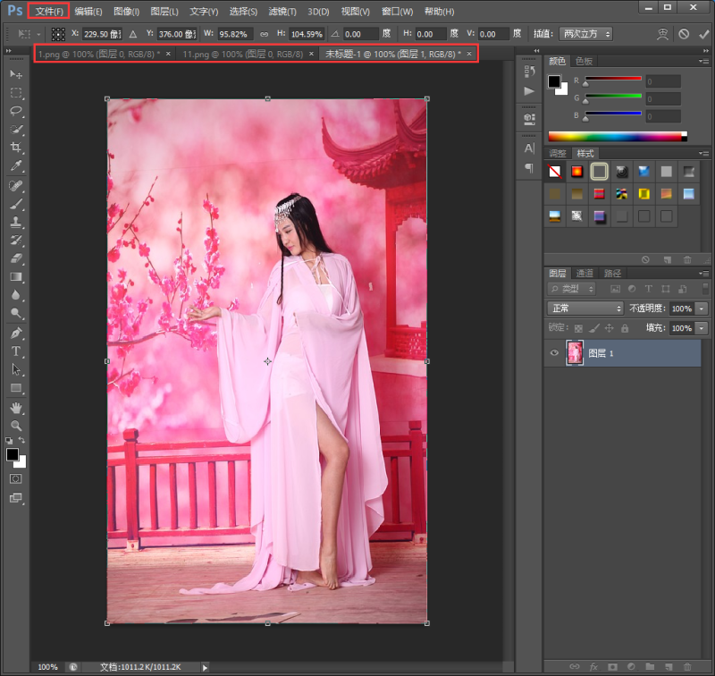 ps换衣服怎么操作（一键换衣服颜色的p图软件）