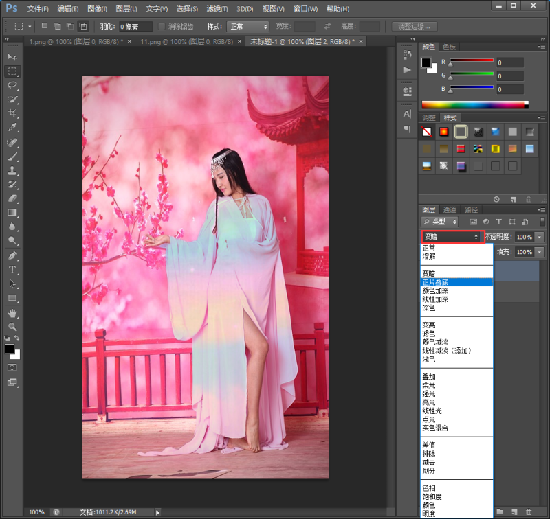 ps换衣服怎么操作（一键换衣服颜色的p图软件）