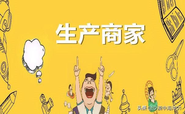 淘宝分销平台在哪里（淘宝无货源一键铺货软件）