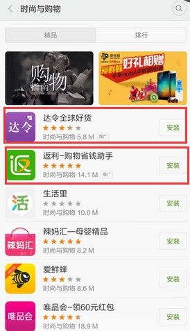 推广费用,巨宣网络 推广费用,巨宣网络