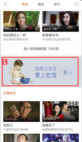 小米推广,推广费用 小米推广,推广费用