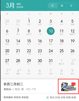 广告推广,巨宣网络 广告推广,巨宣网络