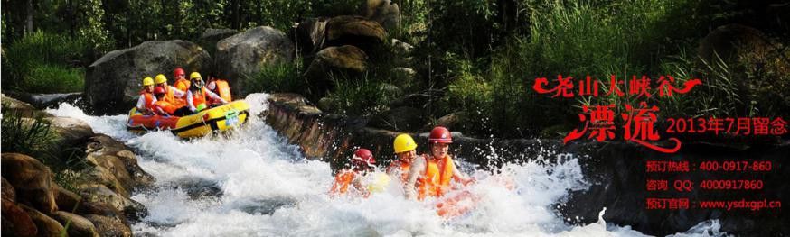 陌陌推广开户|陌陌广告投放