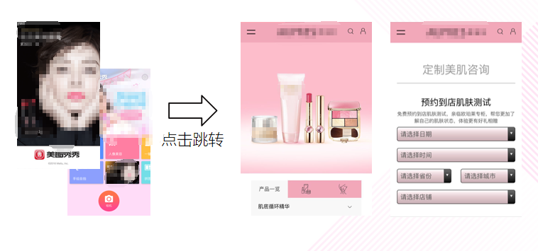 广告可点击进入专业页 广告可点击进入专业页