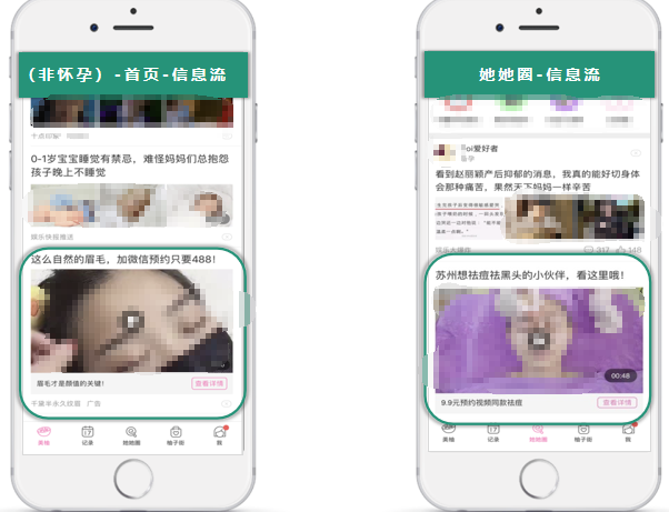 女人通资源-视频 女人通资源-视频