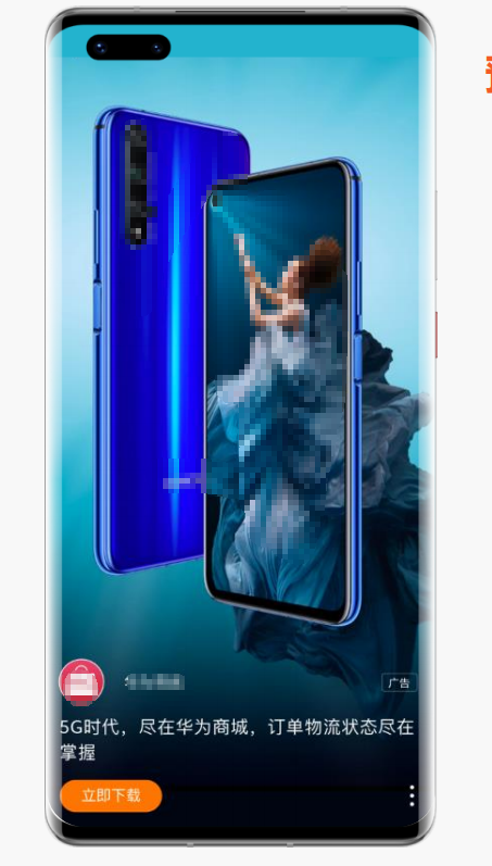 竖版小视频资源介绍 竖版小视频资源介绍