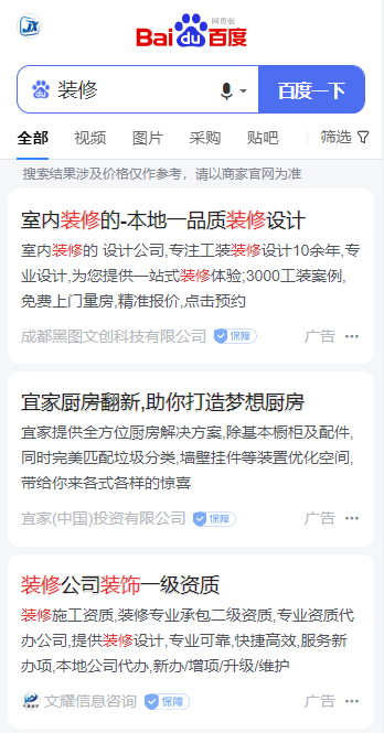 1682741454142381.png image.png